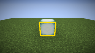 Goal image for stage 5: a sea-lantern gap marker, outlined in yellow